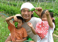 子どもたちが喜んで食べる野菜を。