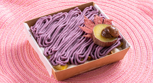 【ふんわり癒しのくちどけ】 ～紫芋のモンブラン～有機紫芋使用<br />イメージ画像